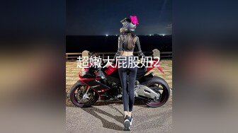 大奶美眉 身材苗条上位骑乘啪啪打桩 被大鸡吧小哥无套输出 大力抽插 奶子哗哗 射了一背 不过瘾