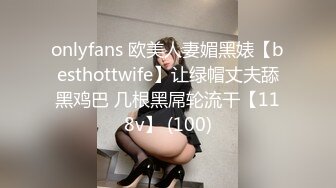 DVDPS-641(dvdps00641)[Deeps]女子校生限定！アゲアゲ大喜利大合戦！2