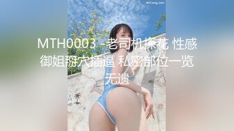   最新性爱泄密约炮四川成都淫贱女教师跪舔吃屌津津有味 丰臀骑乘操出白浆超有感觉