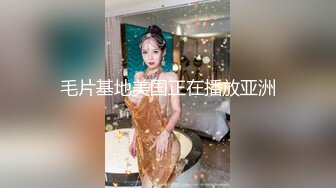 高颜值露脸！零零后台湾人气模特「艾希」OF性爱私拍 短裙少女偏爱舔睾丸卖力吞吐