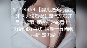 推特动感裸舞小美女 玉米yum_707 单品裸舞完整 新年裸舞祝福 (1)