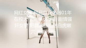 果冻传媒 91ycm-091 啦啦队美少妇陪玩榨精-宋雨川