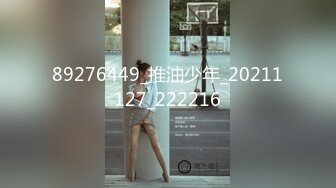 果冻传媒91CM-108母亲的新男友三调教女儿被发现母女双飞真过瘾李琼 戚小怜