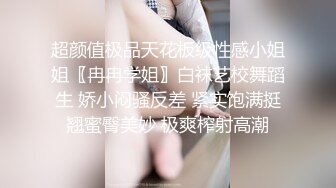 小旅馆偷拍眼镜男和女同事开房偷情对白有点意思3个小时貌似干了几次