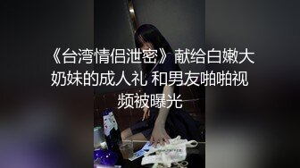 SA國際傳媒 TWA0008 一覺醒來我變女生啦