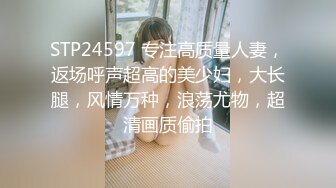 高能预警 最美新生代CD极品美妖粉嫩身材 荼靡 爆玩后庭炮机各种玩具 震荡前列腺爆浆嫩菊 雌雄酮体榨精高潮 (1)