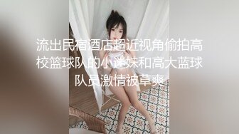 天美传媒 TM-0160 少妇的3P例行性检查  美艳少妇骚B被轮番检修 夏宝