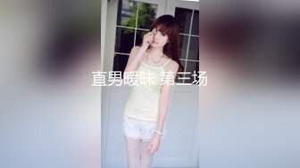 国产AV 果冻传媒 肉体偿还 女友为保护欠债男友沦爲玩物 林思妤