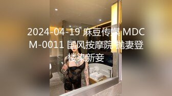 (sex)20230826_小迷妹妹！_2041055814