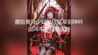 【新速片遞】 ✨【一旦高潮就脸红】超清纯反差日本美少女「yuahentai」OF私拍【第十四弹】白丝兔女郎阴蒂和阴道双刺激性爱体验