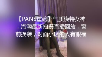 很不正规的极品【暗黑KTV】集合！都是高质量的公主女神，直接在KTV包间里尺度非常惊人！美女们放在路上也妥妥的女神 (2)