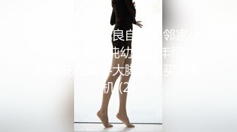   最新封神兄妹乱伦海角大神极品妹妹和我的淫荡生活新作 妹妹化身母狗双洞齐插 高潮数次 求赶快射