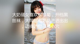 纯欲系天花板！甜美极品少女！被炮友玩弄小穴，假屌抽插跳蛋震动，主动扶屌骑乘位深插