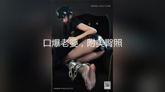 【精品】台湾炮王信义Mark（Tony），疫情下约炮素人辣妹小雨