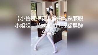 性瘾弟弟在酒店里约了两个主来艹他发痒的骚逼(3) 