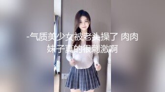 豹纹内裤极品靓女！头套男炮友激情操逼，69姿势