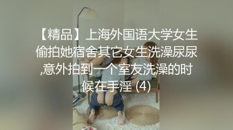 调教极品在校学生妹肉便器▌小二先生▌狗链人型宠物 完全沦为男人的精壶 口爆吸吮吞精太淫荡了