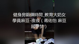 天菜网红直播玩可爱ktv男模