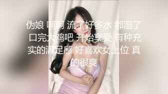 操漂亮老婆的洞洞特写第二部