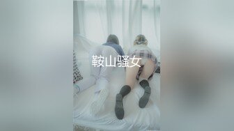 超高颜值女神带着闺蜜户外露出明星颜值御姐『Dirty劳拉』天花板级尤物，玩的开放的开，大屌撑满润滑湿暖蜜穴 (1)