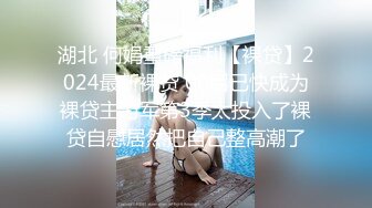 麻豆传媒 mtvq-24-2 av没台词 开学荒淫健检 ep2-夏晴子