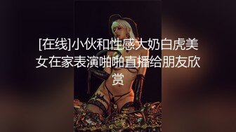 2024.7.13最新SVIP福利，【绿帽嫣然一笑】，一前一后给老婆灌满了，初次尝试双人内射