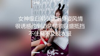 喜欢小鸡的母狗-喷水-美女-眼神-女同-瑜伽-漂亮