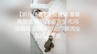 [2DF2]高档私人会所高价挑选女神级性感头牌美女服务,身材高挑匀称,奶子大,从这个床上干到旁边那个床,女说：你别一直换姿势啊! [BT种子]