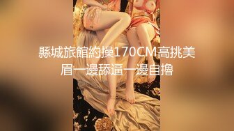 【解说】寂寞母亲 色儿子 DASS-127