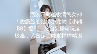 ABP-145 浓密的接吻与情欲 04 桃谷エリカ【BVPP】