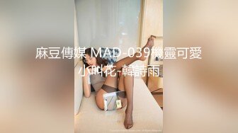 小少妇家里沙发上偷情