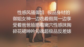 大鸡攻无套醉奸社会寸头小直男