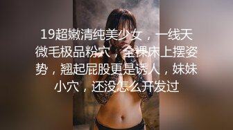  极品美乳新人妹妹！居家激情操逼！白皙皮肤，干净无毛小穴，抓屌埋头吸吮，主动骑乘位深插，两个奶子晃动