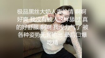 探花极品甜美妹子