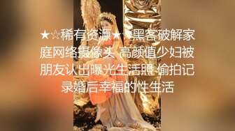 女朋友被我干出白浆