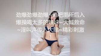 5星级酒店偷拍3位风韵少妇的极品美鲍 (2)