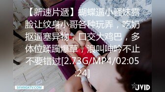  小女友 我开始录了 不要 不能录 老公 大奶妹子第一次啪啪录像很害羞 贵在真实