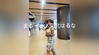 大奶淫妻露脸口爆