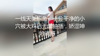 屏北高中_權子涵