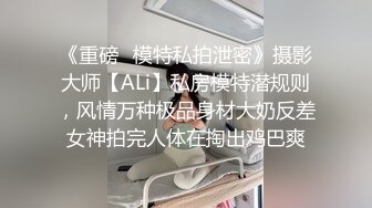 网红级新人美女骚话很多，宝贝我给你足交，掏出粉嫩奶子骚穴