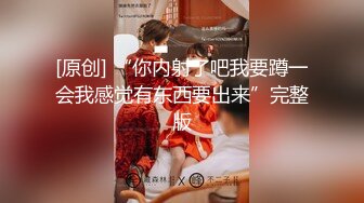 火爆全网露出福利女神系列最强▌理万姬×懂小姐 ▌海边露出酒店俩大女神百合双飞，勾引摄影师小哥哥3P大战 41P1V