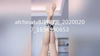 afchinatvBJ韩嘟妮_20200207_1694590653