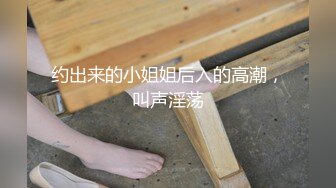 肥婆网友自拍