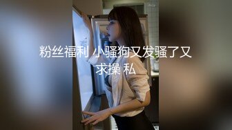 国产麻豆AV节目 台湾街头搭讪达人艾理 约会系列 实测女生跳多高