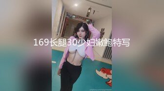 SWAG 双穴齐插!6只「金箍棒」一次抽插到到爽歪歪，狐狸尾巴 惠子