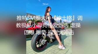 清纯女神【蜜桃淳】极品美女，酸奶，黄瓜，大尺度自慰，气质极佳难得一见，推荐！ (3)