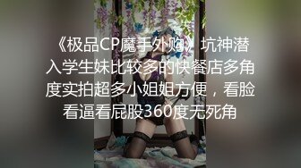  2024-08-12 焦点JDSY-062落榜弟弟勾引寂寞大嫂