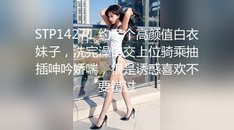 网红巨乳李真约男技师上门推油做无套性服务