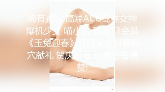 STP28838 甜美眼镜美少女桃子！极品大肥臀超诱人！特写屁股抖动，手指拍打小穴扣弄，流出好多白浆 VIP0600