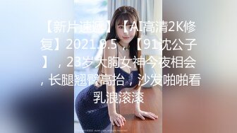 （第三场）极品女神明星脸清纯甜美大美女沙发口交啪啪共度春宵一刻